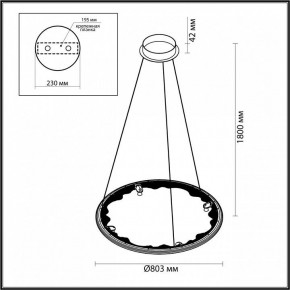 Подвесной светильник Odeon Light Cayon 7001/55L в Новом Уренгое - novyy-urengoy.mebel24.online | фото 4