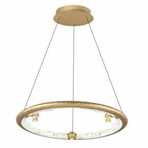 Подвесной светильник Odeon Light Cayon 7002/44L в Новом Уренгое - novyy-urengoy.mebel24.online | фото 2
