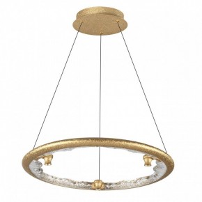 Подвесной светильник Odeon Light Cayon 7002/44L в Новом Уренгое - novyy-urengoy.mebel24.online | фото 3