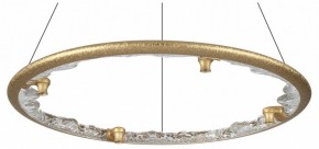 Подвесной светильник Odeon Light Cayon 7002/55L в Новом Уренгое - novyy-urengoy.mebel24.online | фото