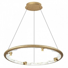 Подвесной светильник Odeon Light Cayon 7002/55L в Новом Уренгое - novyy-urengoy.mebel24.online | фото 3