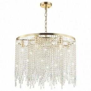 Подвесной светильник Odeon Light Chokka 5028/9 в Новом Уренгое - novyy-urengoy.mebel24.online | фото 2