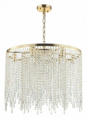 Подвесной светильник Odeon Light Chokka 5028/9 в Новом Уренгое - novyy-urengoy.mebel24.online | фото 3