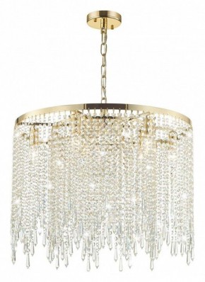 Подвесной светильник Odeon Light Chokka 5028/9 в Новом Уренгое - novyy-urengoy.mebel24.online | фото 4