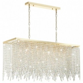 Подвесной светильник Odeon Light Chokka 5028/9A в Новом Уренгое - novyy-urengoy.mebel24.online | фото 2