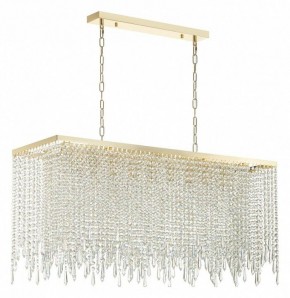 Подвесной светильник Odeon Light Chokka 5028/9A в Новом Уренгое - novyy-urengoy.mebel24.online | фото 3
