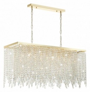 Подвесной светильник Odeon Light Chokka 5028/9A в Новом Уренгое - novyy-urengoy.mebel24.online | фото 4