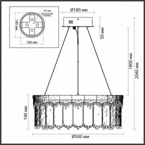 Подвесной светильник Odeon Light Cleo 5091/60L в Новом Уренгое - novyy-urengoy.mebel24.online | фото 6