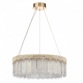 Подвесной светильник Odeon Light Cleo 5091/80L в Новом Уренгое - novyy-urengoy.mebel24.online | фото 3
