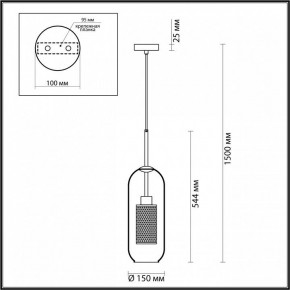 Подвесной светильник Odeon Light Clocky 4940/1 в Новом Уренгое - novyy-urengoy.mebel24.online | фото 4