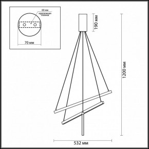 Подвесной светильник Odeon Light Cometa 3860/39B в Новом Уренгое - novyy-urengoy.mebel24.online | фото 5