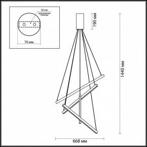 Подвесной светильник Odeon Light Cometa 3860/48B в Новом Уренгое - novyy-urengoy.mebel24.online | фото 5