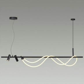 Подвесной светильник Odeon Light Corda 4391/40L в Новом Уренгое - novyy-urengoy.mebel24.online | фото 4