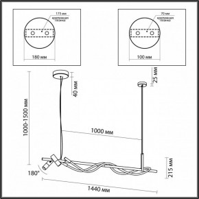 Подвесной светильник Odeon Light Corda 4397/30L в Новом Уренгое - novyy-urengoy.mebel24.online | фото 3