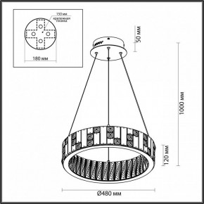 Подвесной светильник Odeon Light Crossa 5072/60L в Новом Уренгое - novyy-urengoy.mebel24.online | фото 8