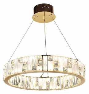 Подвесной светильник Odeon Light Crossa 5072/80L в Новом Уренгое - novyy-urengoy.mebel24.online | фото 5