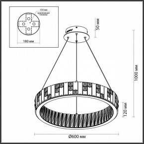 Подвесной светильник Odeon Light Crossa 5072/80L в Новом Уренгое - novyy-urengoy.mebel24.online | фото 6