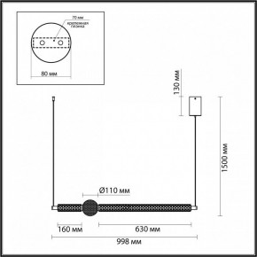 Подвесной светильник Odeon Light Crystal 5008/28L в Новом Уренгое - novyy-urengoy.mebel24.online | фото 5