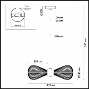 Подвесной светильник Odeon Light Elica 5402/2 в Новом Уренгое - novyy-urengoy.mebel24.online | фото 4