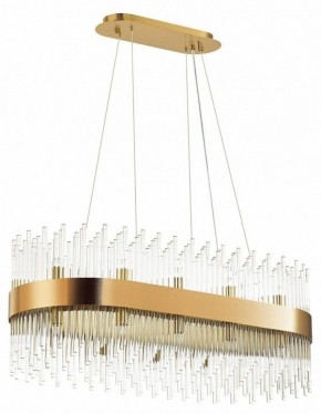 Подвесной светильник Odeon Light Focco 4722/24 в Новом Уренгое - novyy-urengoy.mebel24.online | фото 2