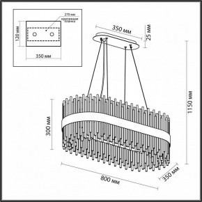 Подвесной светильник Odeon Light Focco 4722/24 в Новом Уренгое - novyy-urengoy.mebel24.online | фото 5