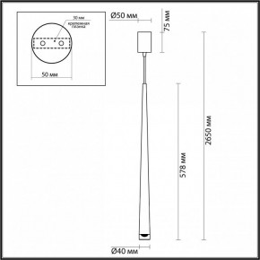 Подвесной светильник Odeon Light Frida 4352/5L в Новом Уренгое - novyy-urengoy.mebel24.online | фото 6