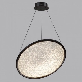 Подвесной светильник Odeon Light Fuso 7046/41L в Новом Уренгое - novyy-urengoy.mebel24.online | фото 4