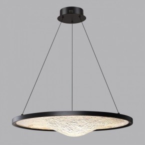 Подвесной светильник Odeon Light Fuso 7046/41L в Новом Уренгое - novyy-urengoy.mebel24.online | фото 5