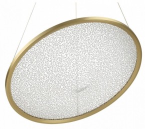 Подвесной светильник Odeon Light Fuso 7047/41L в Новом Уренгое - novyy-urengoy.mebel24.online | фото