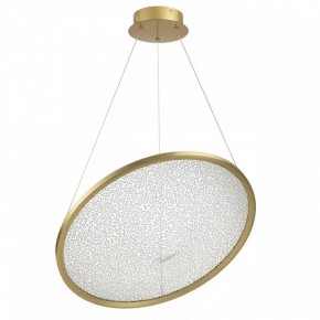 Подвесной светильник Odeon Light Fuso 7047/41L в Новом Уренгое - novyy-urengoy.mebel24.online | фото 3