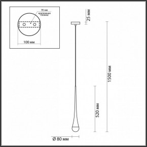 Подвесной светильник Odeon Light Gota 4278/1 в Новом Уренгое - novyy-urengoy.mebel24.online | фото 6