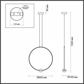 Подвесной светильник Odeon Light Gota 4336/27L в Новом Уренгое - novyy-urengoy.mebel24.online | фото 6