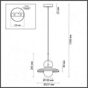 Подвесной светильник Odeon Light Hatty 5014/1B в Новом Уренгое - novyy-urengoy.mebel24.online | фото 5