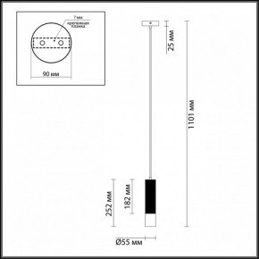 Подвесной светильник Odeon Light Kiko 3876/1L в Новом Уренгое - novyy-urengoy.mebel24.online | фото 6