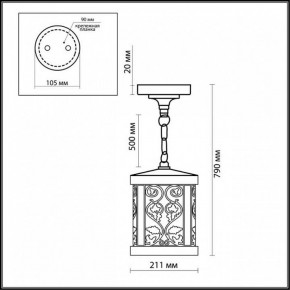 Подвесной светильник Odeon Light Lagra 2286/1 в Новом Уренгое - novyy-urengoy.mebel24.online | фото 3