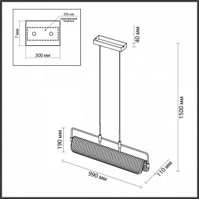 Подвесной светильник Odeon Light Liner 5056/35L в Новом Уренгое - novyy-urengoy.mebel24.online | фото 5