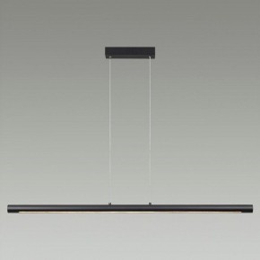 Подвесной светильник Odeon Light Mali 6643/45L в Новом Уренгое - novyy-urengoy.mebel24.online | фото 2