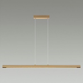 Подвесной светильник Odeon Light Mali 6644/45L в Новом Уренгое - novyy-urengoy.mebel24.online | фото 2