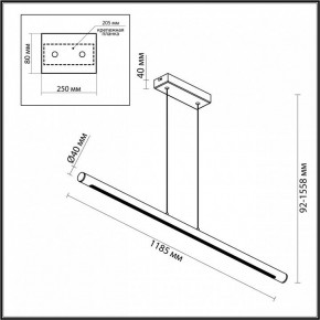 Подвесной светильник Odeon Light Mali 6644/45L в Новом Уренгое - novyy-urengoy.mebel24.online | фото 5