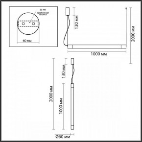Подвесной светильник Odeon Light Marbella 6686/25L в Новом Уренгое - novyy-urengoy.mebel24.online | фото 8