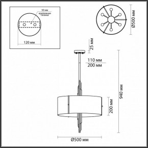 Подвесной светильник Odeon Light Margaret 5415/6 в Новом Уренгое - novyy-urengoy.mebel24.online | фото 4