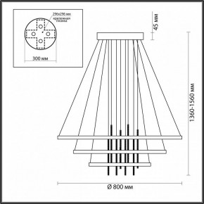 Подвесной светильник Odeon Light Monica 3901/99L в Новом Уренгое - novyy-urengoy.mebel24.online | фото 6