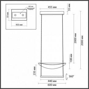 Подвесной светильник Odeon Light Next 7015/20L в Новом Уренгое - novyy-urengoy.mebel24.online | фото 6