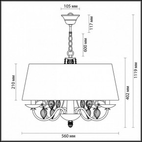 Подвесной светильник Odeon Light Niagara 3921/4 в Новом Уренгое - novyy-urengoy.mebel24.online | фото 5