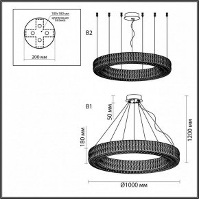 Подвесной светильник Odeon Light Panta 4927/98L в Новом Уренгое - novyy-urengoy.mebel24.online | фото 5