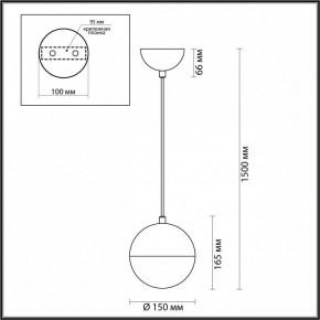 Подвесной светильник Odeon Light Pinga 4959/1 в Новом Уренгое - novyy-urengoy.mebel24.online | фото 4