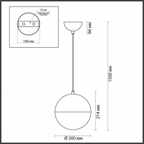 Подвесной светильник Odeon Light Pinga 4959/1A в Новом Уренгое - novyy-urengoy.mebel24.online | фото 4