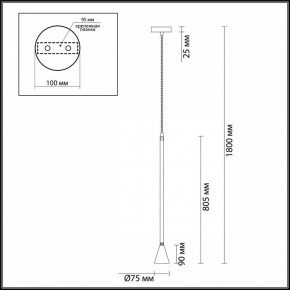 Подвесной светильник Odeon Light Pipa 3884/1B в Новом Уренгое - novyy-urengoy.mebel24.online | фото 5