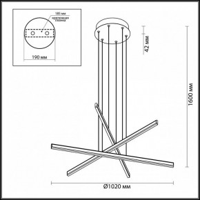 Подвесной светильник Odeon Light Rudy 3890/48L в Новом Уренгое - novyy-urengoy.mebel24.online | фото 5