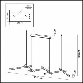 Подвесной светильник Odeon Light Rudy 3890/85L в Новом Уренгое - novyy-urengoy.mebel24.online | фото 6